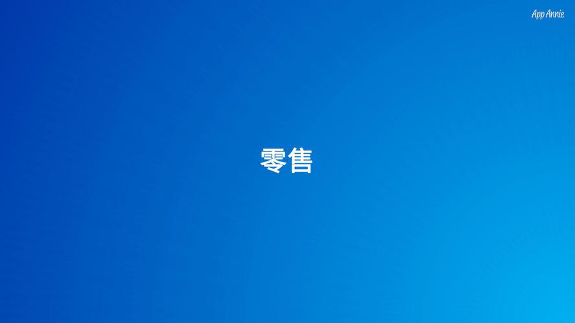 鸿御进口轴承